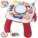 JECIMCO音楽おもちゃ子供多機能ミュージカルテーブル子ども早期開発ビーズコースタールーピング知育玩具ピアノ・鍵盤楽器の玩具男の子女の子電子キーボード楽器おも...