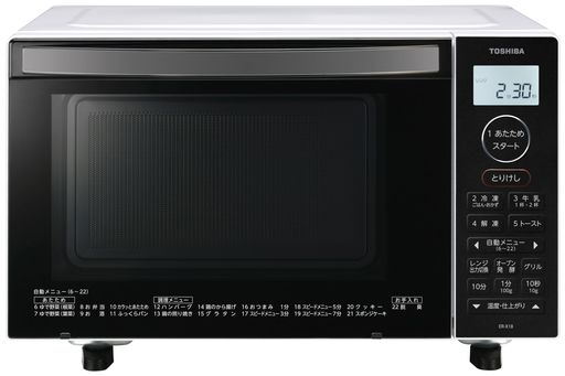 ✅【すばやくあたため】「900W」のパワフル出力ですばやく加熱します。 ✅【フラット庫内】フラット庫内だから大きなお弁当もラクに入り、食品の出し入れも、庫内のお手入れもラクラク。 ✅【上手にあたため】揚げ物のあたため直しは、オーブンでカラッとあたため、市販のパンは焼きたてのようにふっくらあたためます。 ✅【自動調理メニュー】ハンバーグや鶏の照り焼きなど、時間や温度設定不要でかんたんに調理できます。 ✅【お手入れがラク】「庫内よごれプロテクト」だからよごれがこびりつきにくい。*天井、扉部、底面を除く。付着したよごれは拭き取ってください。