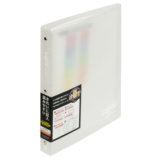 ナカバヤシ ロジカルバインダーノート ワイド B5 クリア BN-B502A-C
