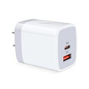 HootekUSB充電器2ポート20WUSB-C電源アダプタiPhone16急速充電器Type-C&Type-A/PD&QC3.0対応/PSE認証/コンパクトACアダプターType-CUSBコンセントタイプCアダプター