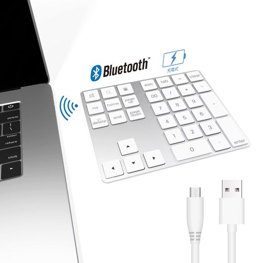 YEEMIE PRO BLUETOOTH テンキー 充電式 ワイヤレス 34キー テンキーパッド 拡張 数字キーボード コンパクト 小型 極薄型 ANDROID/WINDOWS/MAC OS 対応 銀色 YEEMIE PRO BLUETOOTH テンキー 充電式 ワイヤレス 34キー テンキーパッド 拡張 数字キーボード コンパクト 小型 極薄型 ANDROID/WINDOWS/MAC OS 対応 銀色