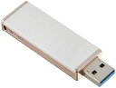 バッファロー BUFFALO 女性向け キャップレスデザイン USB3...(2)