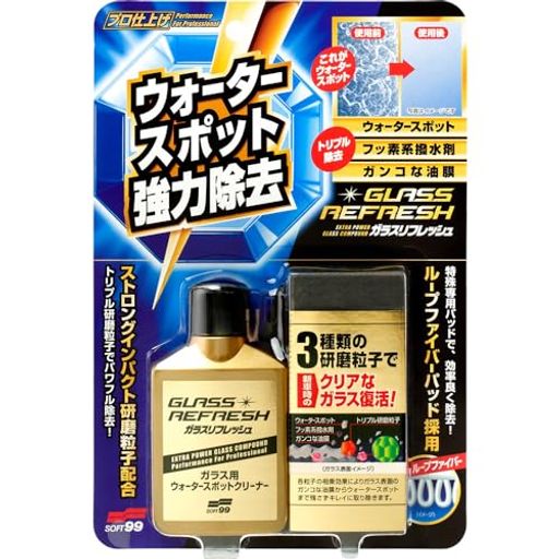 ガラス 生産国:日本製 材質・素材:研磨材 付属品:ループファイバーパッド付属 内容量:80ml ガラス表面の汚れ・油膜・ガラスコーティング剤・ウォータースポットの除去