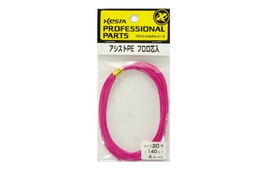 ゼスタ(XESTA)アシストPEフロロ芯入20号(140Lb)*4m