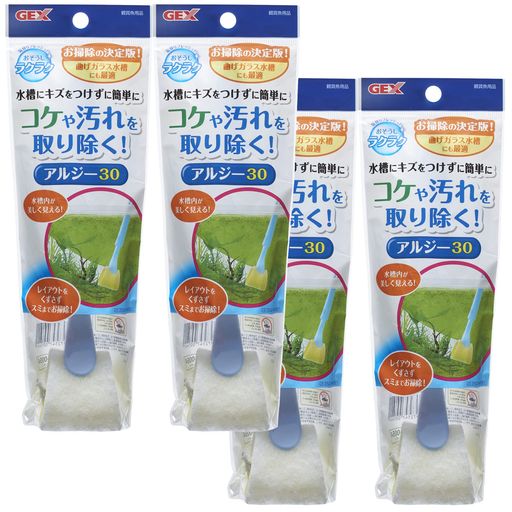 ジェックスGEXおそうじラクラクアルジー30x4個セット