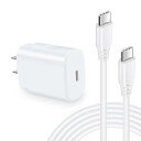 VIVIBER 急速充電器 TYPE-C USB PD ACアダプター アンドロイド スマホ 充電器 25W PD-PPS対応 GALAXY 充電器 IPHONE15 PLUS タイプC充電器 60W PD TYPE-Cケーブル付き ギャラクシー(2)