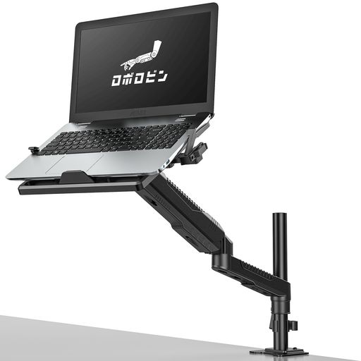 💻【2WAYノートPC/モニタアーム】本製品は11-17インチのノートパソコンに対応します。それに、ノートパソコンアームの機能だけでなく、ノートパソコン用のトレイを外したら、モニターアームとして利用可能で、15-27インチで7KG以下のモニターが対応できます。 💻【トレイ付き・ケーブル収納】独創的なトレイを使用します。従来のトレイとは違い、安定性がアップするため、トレイの左右には、固定するためのフックが付くデザインで、ノートパソコンをしっかり掴みます。それに、下にはセンターストッパもあり、パソコンの落下防止もできます。トレイ、アームと支柱にもケーブルクリップが付いているので、ケーブル・配線をまとめてすっきり整理整頓できます。 💻【角度・高度調整】人間工学に基づいて、多角度・高度を調整できる可動性アームが設計されています。トレイもしくはVESA部は上向き85°で下向き90°のチルト調整、左右には各180°を調整できます。アームは360°回転可能、約48cmまで移動でき、可動域が広がり、画面を前後移動もできるので、どの姿勢でもノートパソコンの画面が見やすくて作業が効率アップし快適になります。