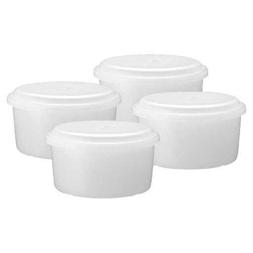 ドウシシャ 製氷カップ Mサイズ 4個セット かき氷器用 カップ本体直径約9.6cm x 高さ5.4cm(製氷直径 約8.6cm) ホワイト HS-19M