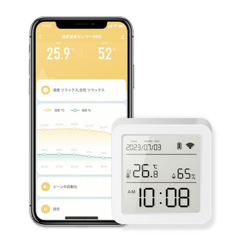 Rakuten - エジソンスマート 温湿度計 (PROタイプ) スマートリモコンと連携 Alexa対応 電池式 温度計 湿度計 DTS-TH09WH