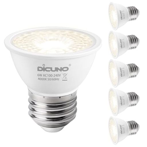 DiCUNOLED電球E26口金LEDスポットライト