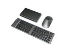 【BLUETOOTHとワイヤレス2.4GHZ両対応】折り畳みキーボードマウスセットワイヤレス超軽量マルチペアリング3台デバイス対応TYPE-C充電式折りたたみキ...