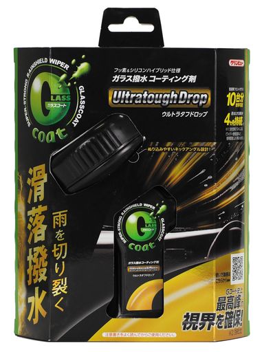 イチネンケミカルズ(Ichinen Chemicals) 車用 ガラス撥水剤 クリンビュー Gコート ...