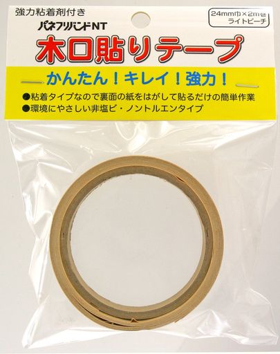 サイズ:幅24mmX2m巻 色:ライトビーチ 素材: 基材/ABS樹脂、粘着剤/アクリル系、はくり紙/紙