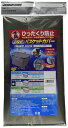 ブリヂストン(BRIDGESTONE)2WAYフロントバスケットカバー(ミドルカゴ用)GR(グレー)FBC-CM3P5302A462202GR(4)
