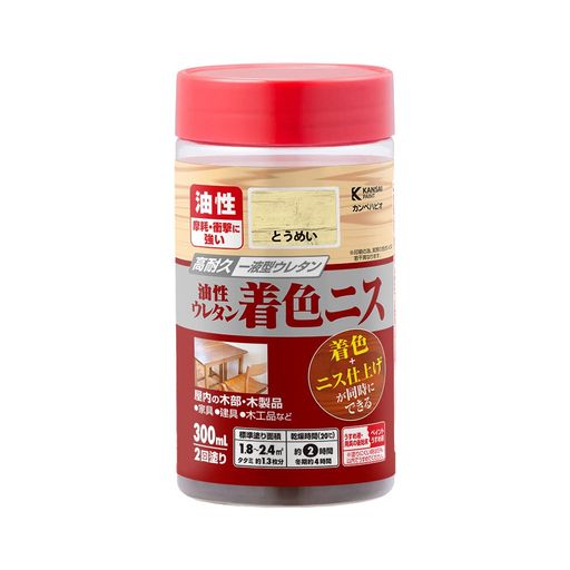 カンペハピオ ペンキ 塗料 油性 つやあり ニス 着色 高耐久 油性ウレタン着色ニス ...