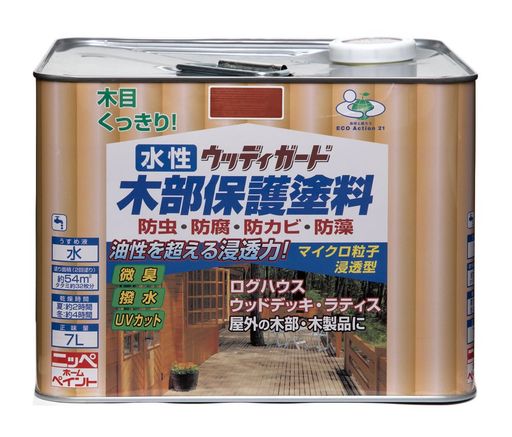 内装/外装 【特長】マイクロ粒子浸透型の微臭の水性木部保護塗料です。 木材の防虫・防腐・防かび・防藻効果に優れ、木材に浸透して内部から木の腐食を防ぎます。 耐候性に優れたマイクロ粒子浸透型顔料の採用で、木目がよりくっきりキレイな仕上がりになります。 日光による木の焼けを防ぐために、紫外線吸収剤を配合し色アセ・劣化を防止します。(UVカット)自然にやさしい蜜蝋成分を配合し、はっ水効果があります。 【用途】ログハウス・ウッドデッキ・ラティス(木製フェンス)・ぬれ縁・門扉・板塀・雨戸・戸袋・ルーバーなど屋外の木部・木製品。 【塗り面積(塗り回数)】約54m2(タタミ約32枚分)(2回塗り) 【容量・サイズ】7L 【うすめ方】塗料の粘度が高く塗りにくい時は、水で少しうすめてください。(5%が目安です) 【乾燥時間】夏(30°C):約2時間 冬(10°C):約4時間