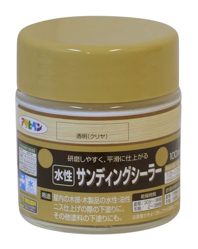 アサヒペン 水性サンディングシーラー 100ml 透明 クリア ペンキ 屋内用 1回塗り 木部の下地調整 ニスの下塗り 研磨性 速乾性 サンドペーパー 日本製
