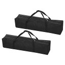 PATIKIL23”キャンプチェア用リプレイスメントバッグ2個セットナイロン製折りたたみ椅子収納バッグキャンプや旅行に最適黒