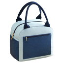 MGizoDtiSpectrumランチバッグ保冷バッグ保温保冷バッグ-お弁当入れ大容量小型6.4L御弁当袋エコバッグおしゃれ男女兼用防水(ブルー)