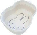 オカトーmiffyミッフィー折りたたみ洗い桶たらい5リットルちょっとした洗い物に便利24.5x32x11.9cm
