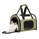 Petsfit安全なキャリーバッグ小型犬猫ウサギキャリー軽量変形しないペットきゃりーバッグ手提げ肩掛け折りたたみソフトキャリー通気性旅行/通院/災害避難用/外出(Sグリーン)