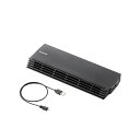 エレコム冷却台小型バー12.1~17インチ対応ブラックSX-CL20BK