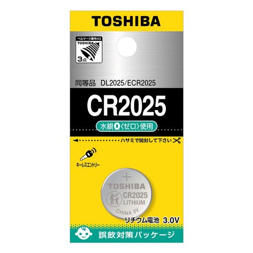 (TOSHIBA) TOSHIBA CR2025EC RC``Edr