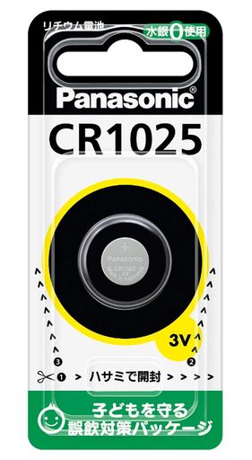 パナソニック リチウム電池 コイン形 3V 1個入 CR-1025