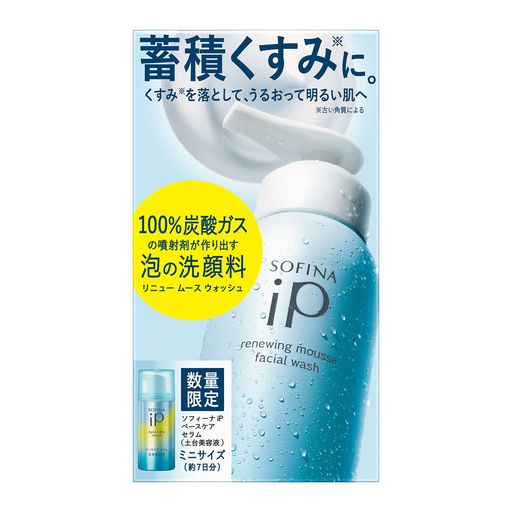 リニュー ムース ウォッシュ限定セット / 230g / オーシャンエナジーの香り