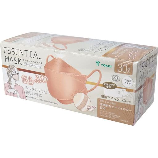 ヨコイさらふわESSENTIALMASK不織布マスクアプリコットベージュFD30-BE紙製マスクケース付き30枚入