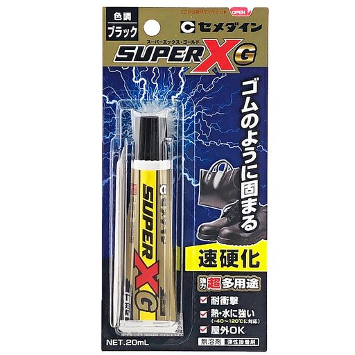 クツ・バッグ・ベルト・衣類・壁紙・家具・玩具・陶磁器・アクセサリー・模型・フック・表札など 金属、硬質プラスチック、軟質塩化ビニル等の接着に。