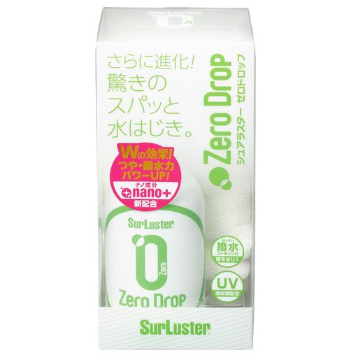 SURLUSTER(シュアラスター) ガラス系コーティング ゼロドロップ S-113 280ML 高撥水 2か月耐久 クロス付き