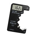 DIYSTUDIO電池チェッカーバッテリーチェッカー電池残量チェッカー電池チェッカー1.2~4.8V測定装置LCDデジタルディスプレイ適合電池:N型、#1、#2、#5、#14500、#7、10440、16340、ボタン電池、9V電池