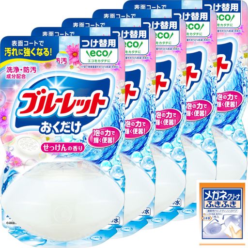 ブルーレット【まとめ買い】液体おくだけトイレタンク芳香洗浄剤せっけんの香り詰め替え用70mlx5個メガネクリーナおまけ付小林製薬洗剤洗浄剤黒ずみトイレ掃除芳香剤...
