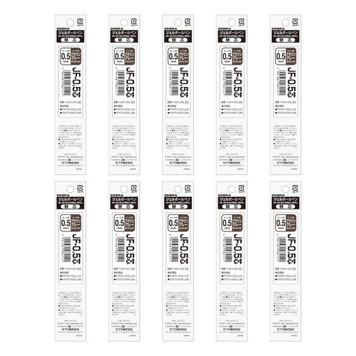 【SARASA Grand】インク色まで上質な高級ジェルボールペン 【特長】高級感のある軸デザイン/バインダークリップ式/鮮やかで濃いインク色 【インク成分】水性顔料・耐水性 【本体サイズ】最大軸径6.1x全長111.1mm/重量2.6g 【適合本体】サラサグランド