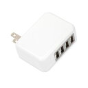 iChargerUSB電源アダプタ4ポート4.8AホワイトPG-UAC48A01WHPG-UAC48A01WH