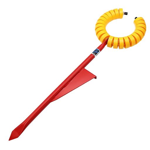 全長:23cm 全幅:76cm 材質:スチール