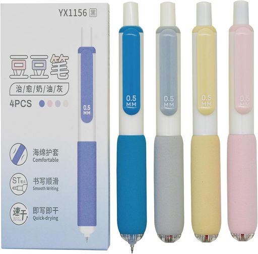 12本の可愛いマカロンポケットボールペン、滑らかな書き方 長さ-約13cm、0.5mm芯、素材-プラスチック、インクの色-黒 高品質、耐久性、 ユニークなデザイン、プレミアムプラスチックシェル、軽量で持ち運びが簡単 濃くはっきり書けるジェル式ボールペン,軽量で、握りやすく、長時間の筆記も疲れ知らず 古典的な面白いペン,学生、子供、男の子、女の子、学校、事務用品、誕生日、クリスマス、ハロウィーン、特別な日などへの最高の贈り物