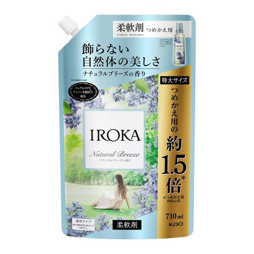 IROKA(�C���J) ��e�� IROKA� ��܍����̂悤�ɏ㎿�œ��������ӂ�鍁��i�`�������u���[�Y�̍���710ml