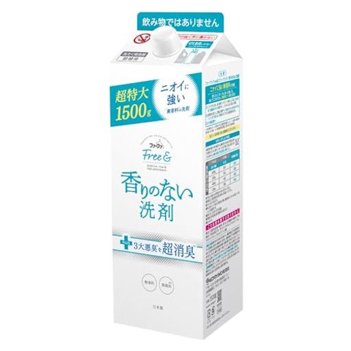 ファーファフリー&超コン液体洗剤無香替1500G
