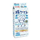 【ビホウ安心・安全な日本製使い捨て不織布マスクゆったり大きめサイズ耳が痛くならない平ゴム・ソフト生地仕様花粉・ウイルス・飛沫防止】横ワイドまっ白なやさしいマスク(個包装)30枚入り×4個