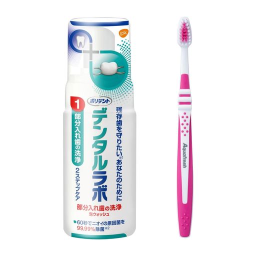 ポリデント泡ウォッシュ部分入れ歯洗浄剤(矯正用リテーナー・歯ぎしりマウスピース(ガード)にも)1分で99.99%除菌125ml+歯ブラシ付き ポリデント泡ウォッシュ部分入れ歯洗浄剤(矯正用リテーナー・歯ぎしりマウスピース(ガード)にも)1分で99.99%除菌125ml+歯ブラシ付き
