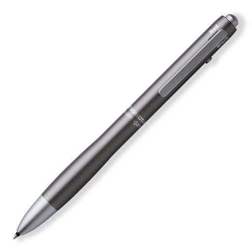 ステッドラー(STAEDTLER)多機能ペンアバンギャルドチタニウムグレイ927AG-TG
