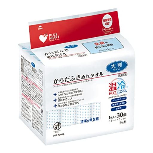 ץ饹ϡȤդ̤쥿Ƚ30(1x30)ɺ74940