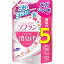 【大容量】 ソフラン プレミアム消臭 フローラルアロマの香り 柔軟剤 詰め替え メガジャンボ 2100 ML 1