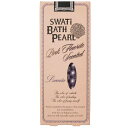 SWATI BATH PEARL (S) スワティー バスパール ラベンダー 10G ピンクフローライトの香り