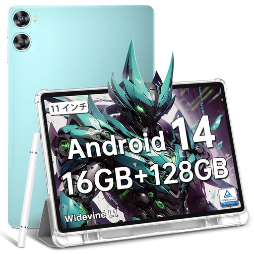 2025֥å11OUKITELOT9֥å11wifiǥ롢16GB+128GB+1TBĥ-8000mAhT...