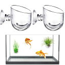 水族館の植物カップ2個セットアクリル水槽水草カップ水槽鉢水草ポット水生植物ポット餌やり器赤虫エサトレイ壁掛け水槽飾り