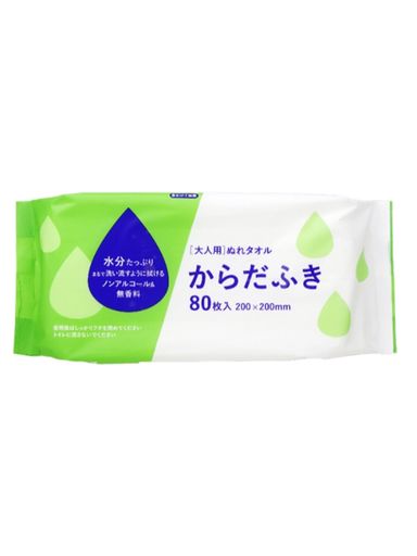 大和物産体拭きシート大人用からだふき80枚約20x20cmノンアルコール無香料使い捨て防災介護
