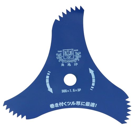 ツムラ(Tsumura) ツル草三枚刃 305mmx1.6mmx3P(刃数)